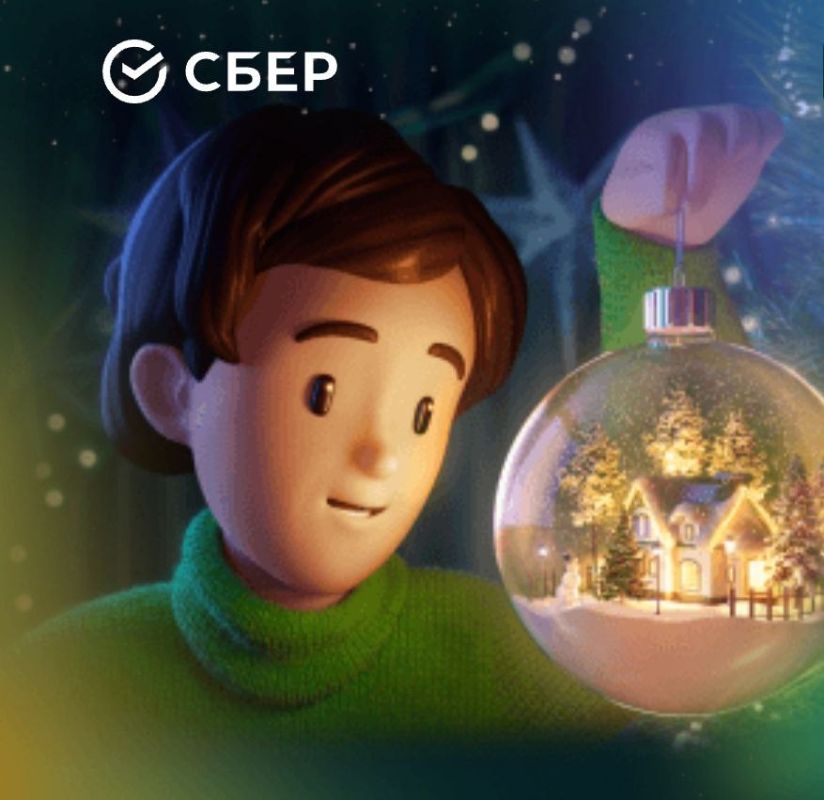 ���������� ��������� �� ����� ��� �������� ������������ ����������