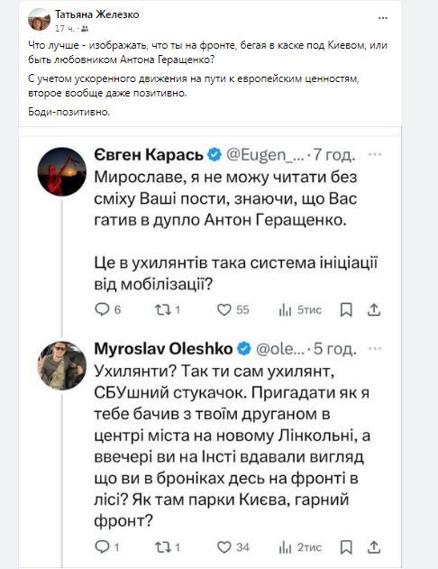 ��� � �� ����� ��� ��������� ������� �������� � �� ���������� �� ��������