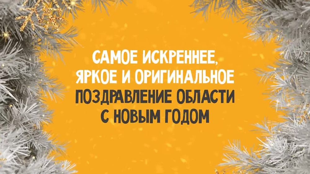 �� ��������� ����� �������! � ���� ��� �� ���� �� ��� ������������ ���������� ������� � ����� �����!