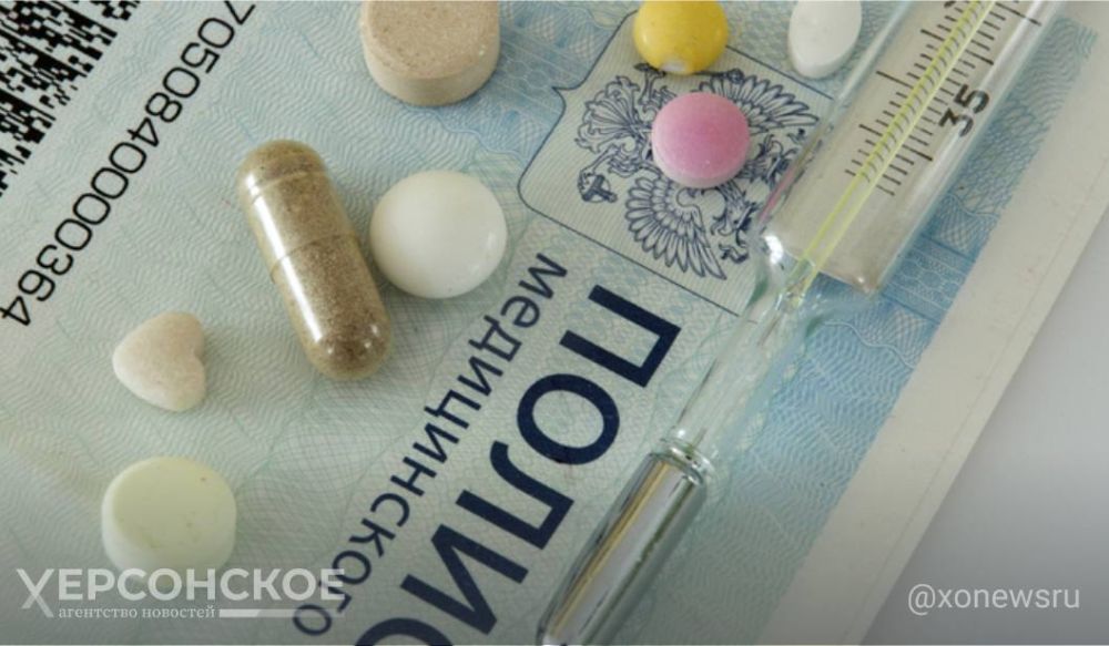 ���� ��� ����� ��������� ���������� ���������� � ���������� ������� �������