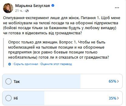 ���������, ����!. �� ����� ����� �������� ����