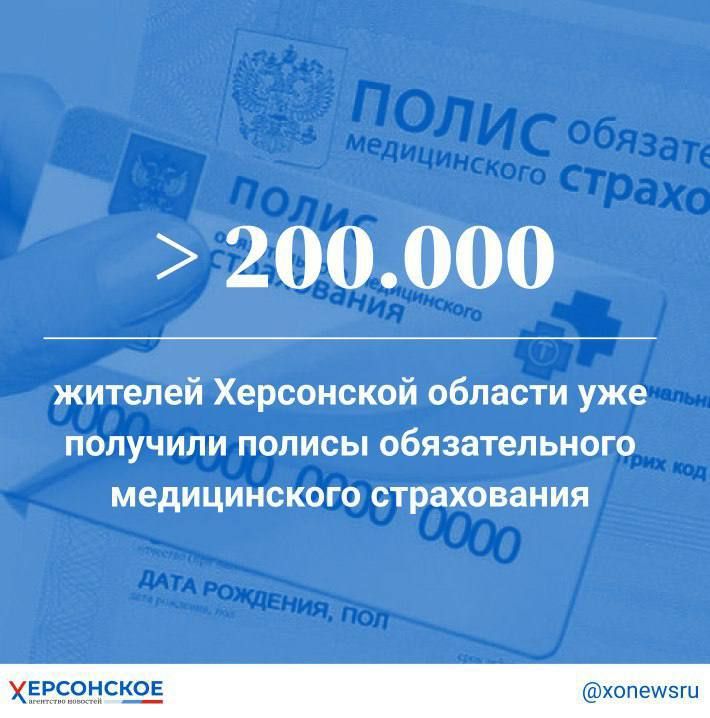 �� ������ ����� ��� �� 9 ������� ��������� ���������� ������� ���� ������ ����� 200 ���. ������� ������������ �����������