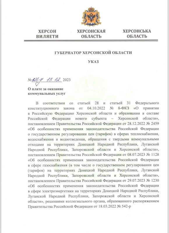 � 1 ������ 2024 ���� ������ ���������� ������� ����� ������� �� ������������ ������