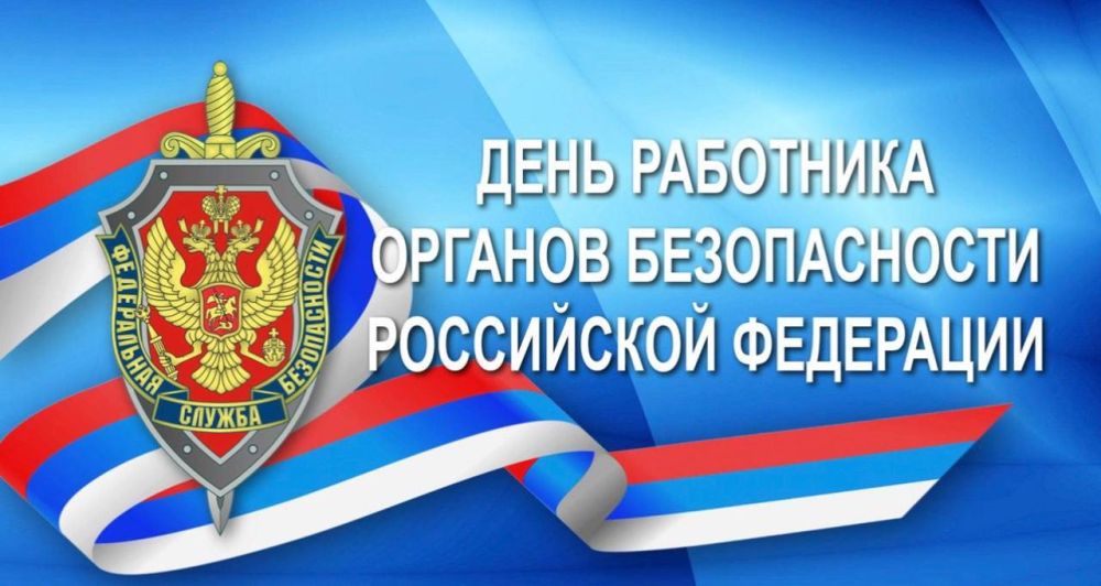 ����� ����������: ������ ����������� ��� - ��� �������� ����� � ����������� ����������������� � ���������� �������