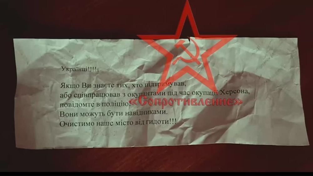 �� ������ ������ ���������� ������� � ������� ����������, ����������� ���������� ����������� "������� ������"