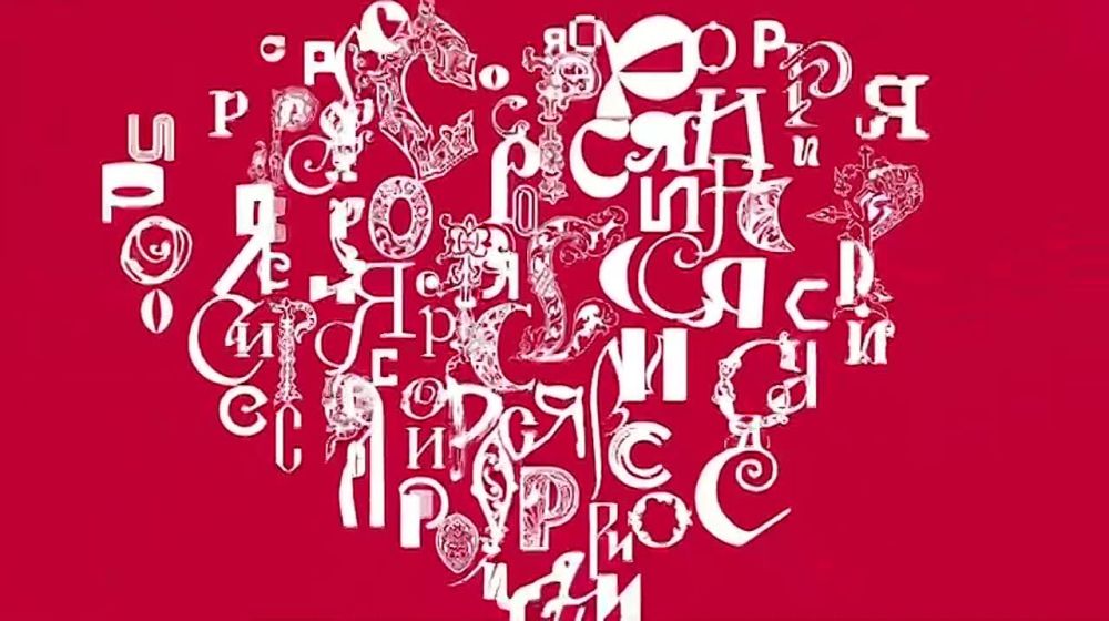 �� ������������� ��������-������ �������� �� ���� �������� ���� ����������� �������