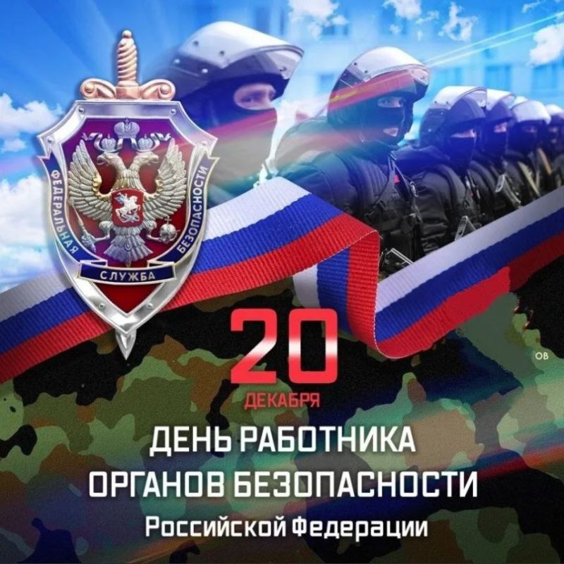 ��������� 20 �������. ���� ��������� ������� ������������ (���� ���)