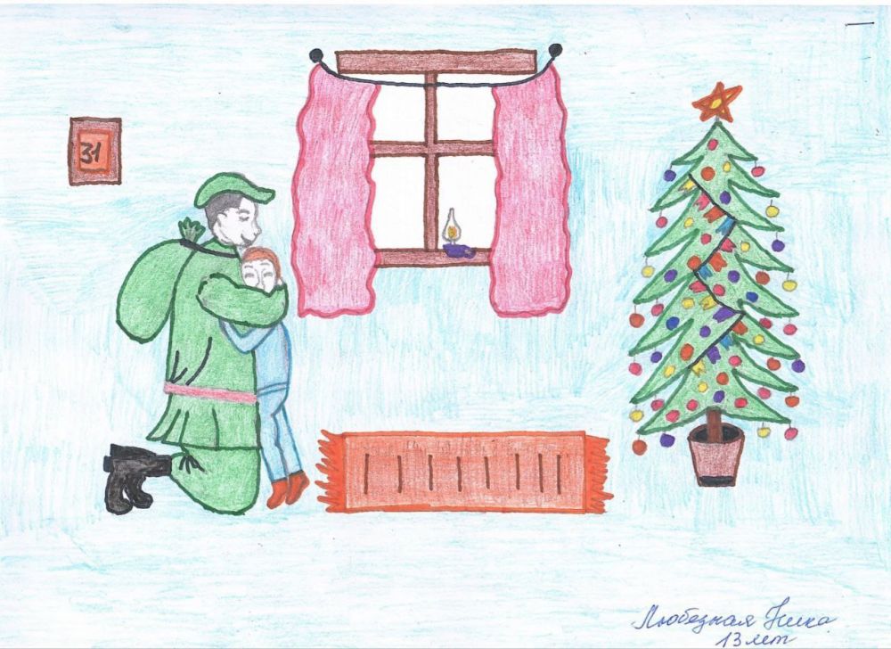 ������� ����������� � ���������� ��������� �� 11 �� 15 ���