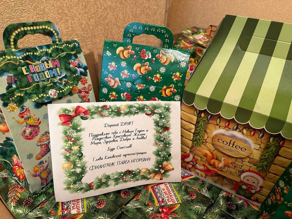 � ����� ��� � ���������!. ������������� ���������� �������������� ������ ������� ��������� � ���������� � ��������������...