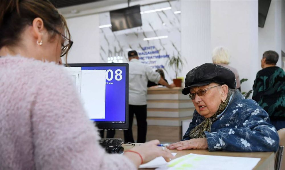 ��� ���������� ������� ����� ��� ����?