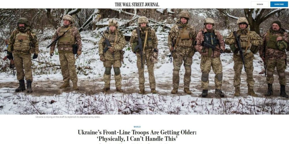 ��� ���������� � ��� ������ � ������� � The Wall Street Journal