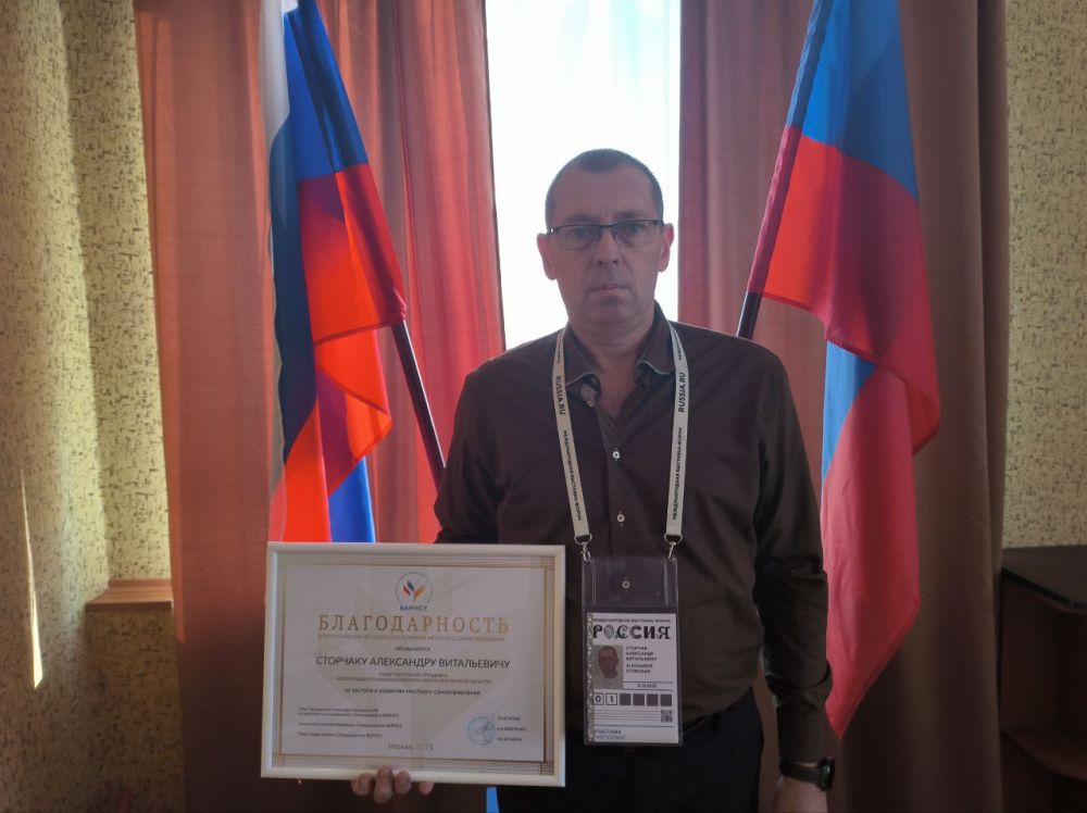 � ������ ��������� �������������� ������ �� �������� �������� ����������