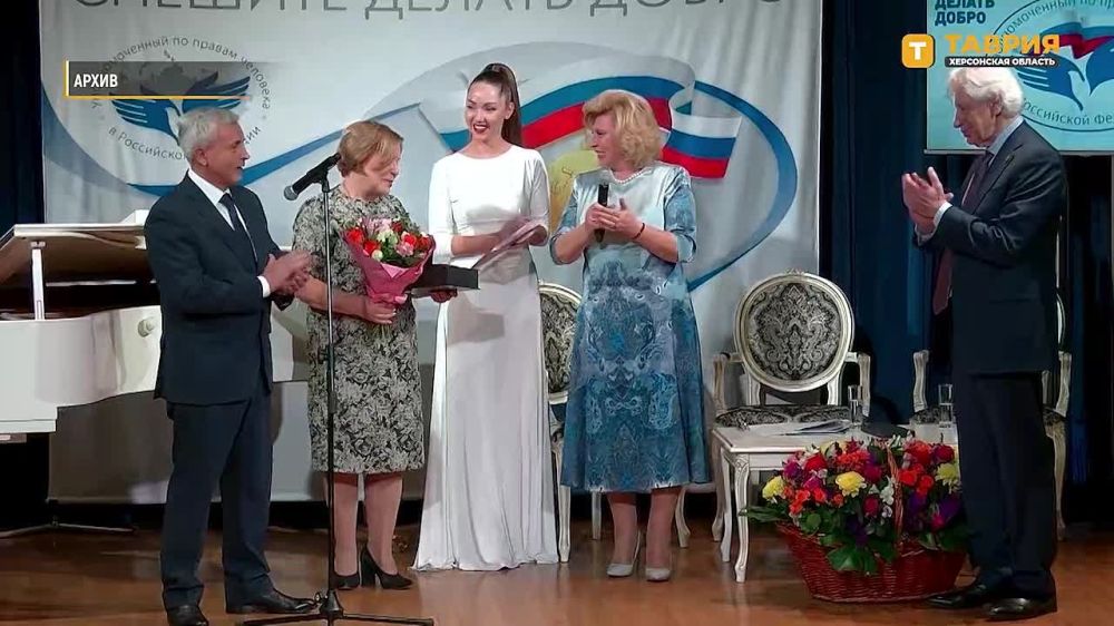 ������������ ������������ ������ ���������� ������� ����� ������ ������� ������ ��������������� �� ������ �������� "������� ������ �����"