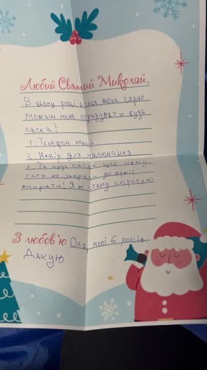 ���������� ���� ������ �� ����� ���, ����� ���� � ����� � ����� �� ������, � ������� ����� ��������