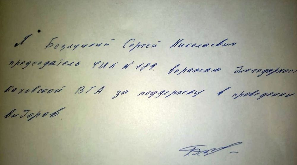 ��� ����������. � ������ ���� �������� ���� �� ���� ������������� ������ �������. � ����� ���������� �� ������ - ��� ����...