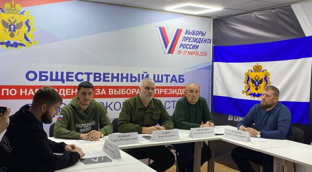 � ���������� ������� ����� ������ ������������ ���� �� ���������� �� �������� ���������� ��-2024