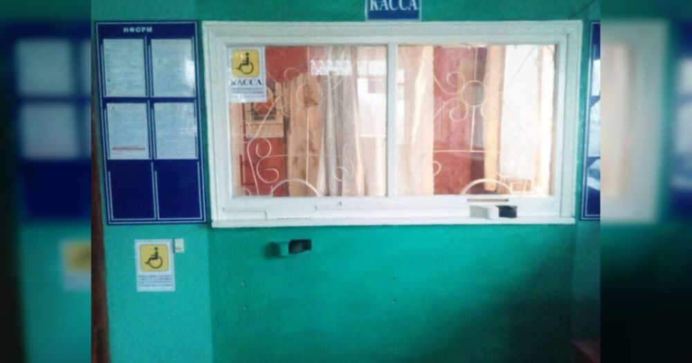 ����������� ���������� � ������� ��������