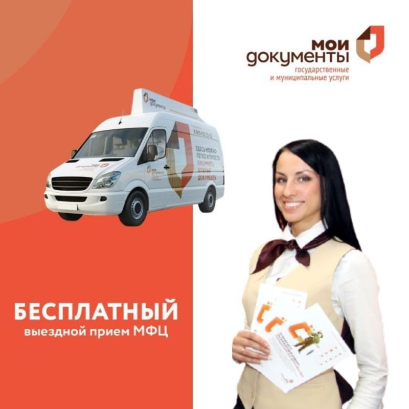 � ��������������� ��������������� ���������� � ������������� ������� ������� ��������� �� ���������� ������