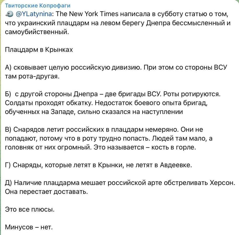 ������� ������� ��� ���������� ����� ���������� �� ����� ������ ������