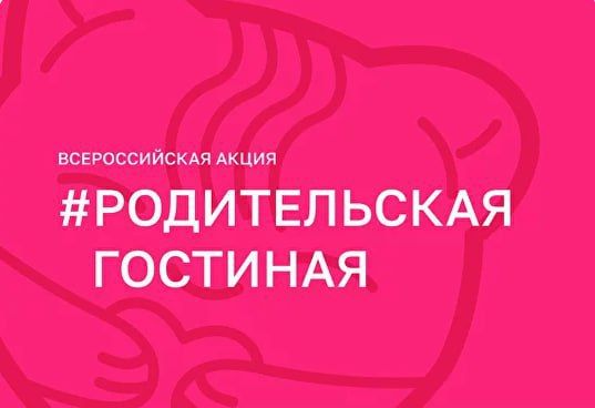 ��������� ���� � ������ �� ����������� ������������� ���������