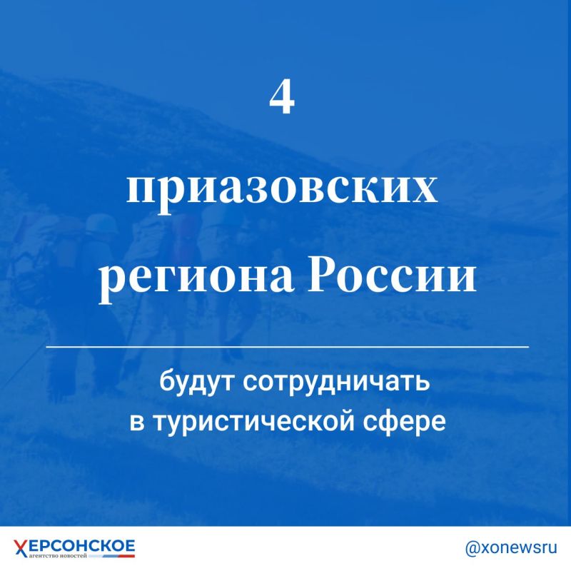 ��������������� ���������� ������������� ���������� ��������, � ��� ����� ���������� �������, ��������� �� ������������� ��������-������ "������"