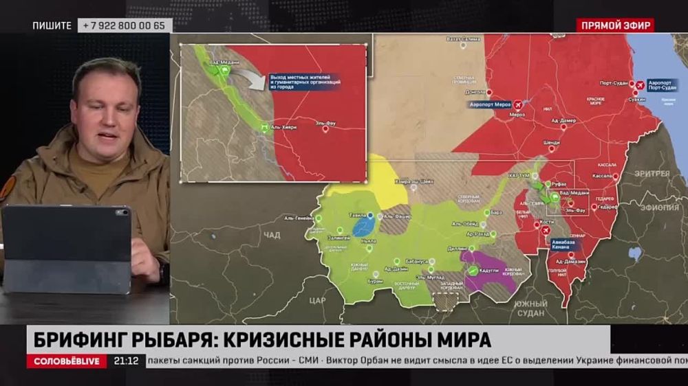 ������� ������: ����� 21 ������� 2023 ����