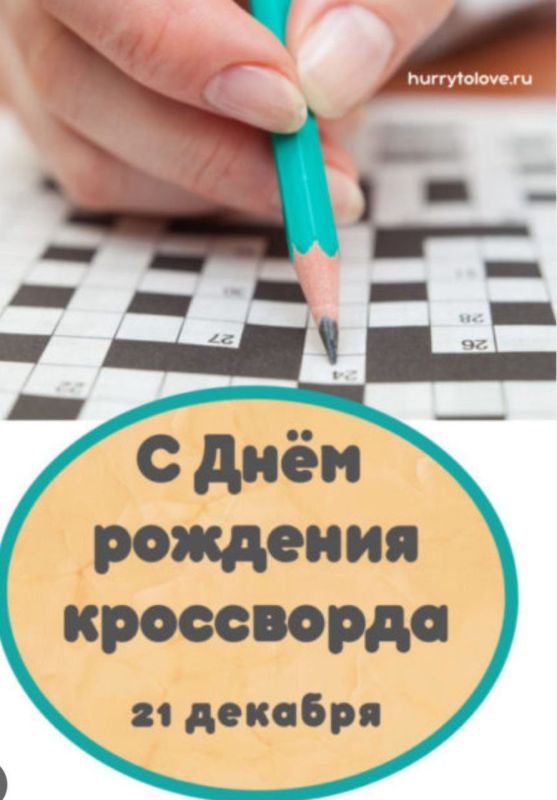 �������������� �������� ���������� 21 ������� �������� ���� �������� ����������