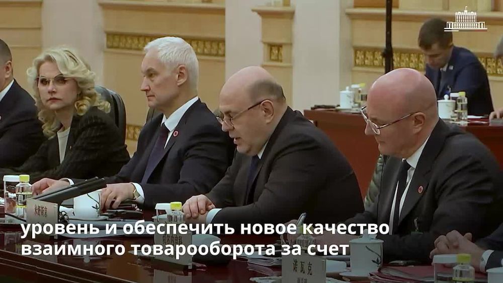 ������ ��������: ���������-��������� ��������� ��������� �� ����� ������� ������ �� ��� ������������ �������