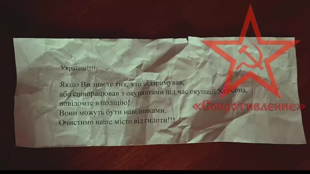 �� ������ ������ ���������� ������� � ������� ����������, ����������� ���������� ����������� "������� ������"