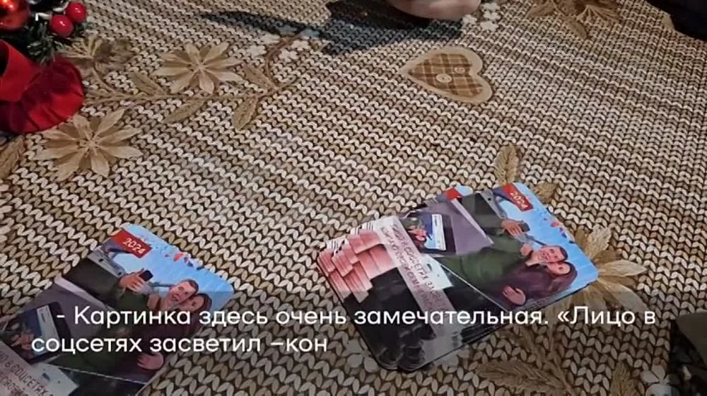 � ��� � ������ �������� � ������ ���� �����