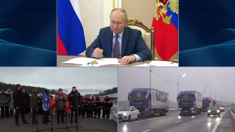 ����� ������ �������� �� ������ �-12 "������" �� ������