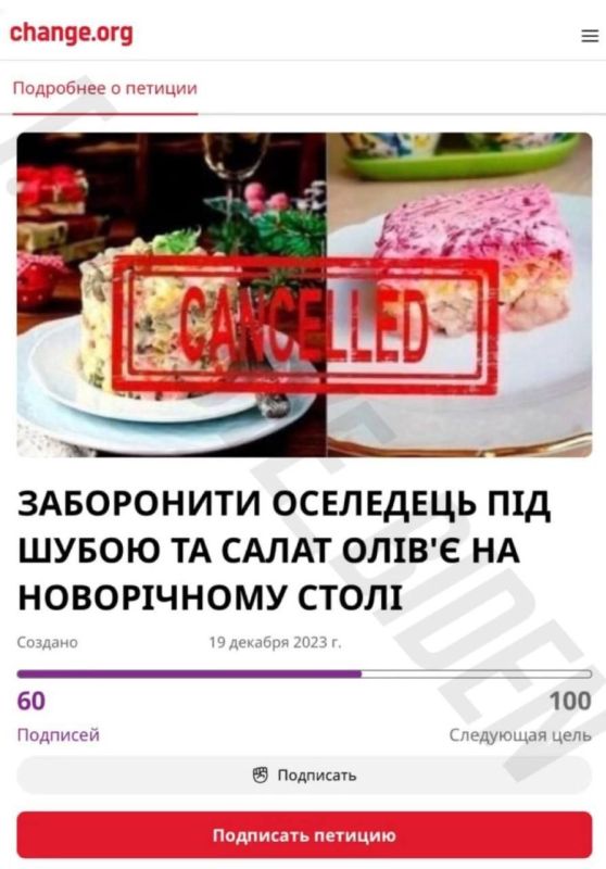 �������� ������� �������, ����� ��������� ������� ��� ����� � ������