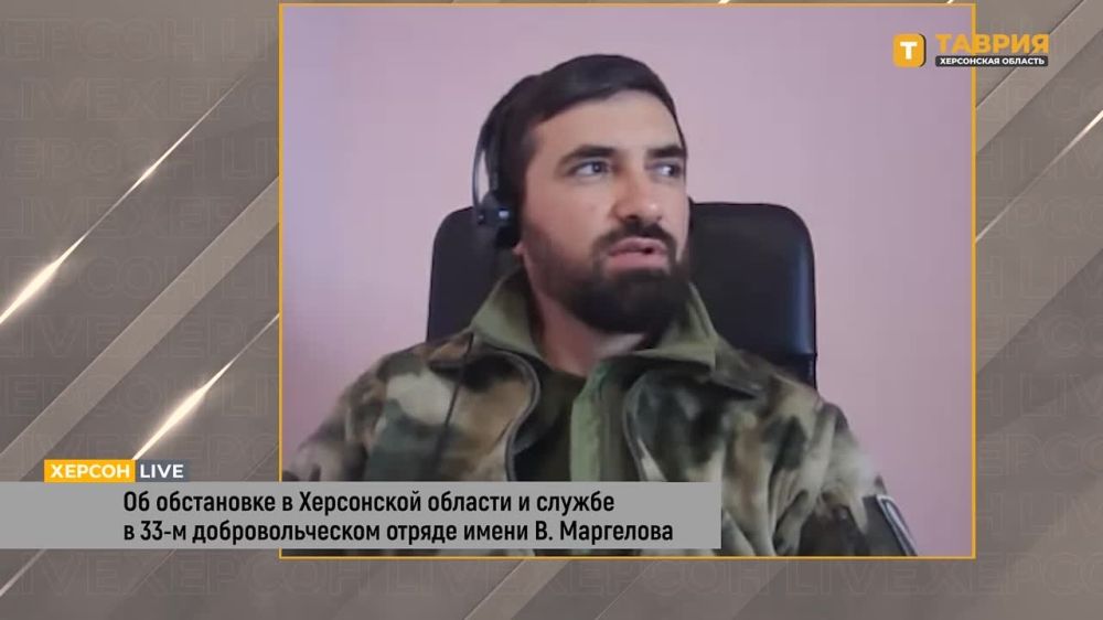 ���������� ������� ������� �� 2023 ��� ������, �� ������ �� ����������, ������� "����"