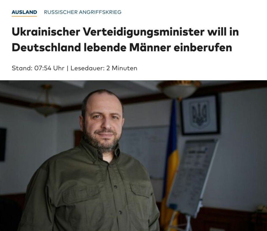 ������� ����� ��������� � ����� ������, ������� �� ��������, � Welt