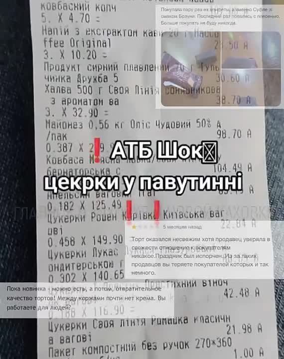 ��� �� �����, �� � ���� ���� � ������� �������������� �� ����� ������� ���� �������