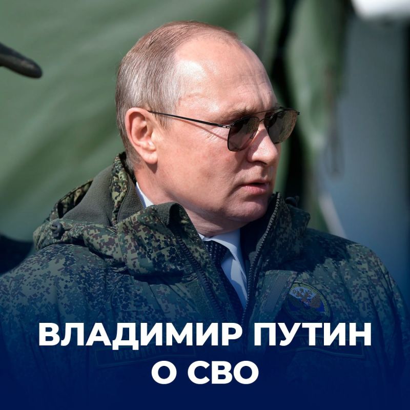 �������� �������� ����� ��������� ������ � ���, ������������ �� ����� "������ �����"