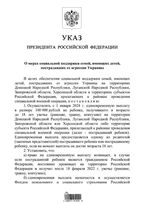 ������ �� ����� ��������, ��� ������� ��������� �� �������� ���, ����� ����������� �������������� ������� � ������� 100 ����� ������