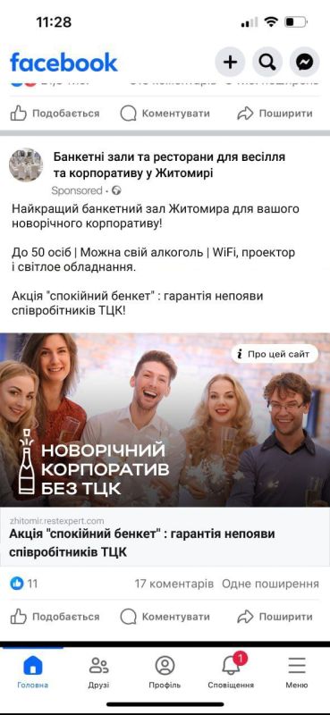 ����� ������� �����������: ����������� ��������� ���� ������ ���������� ������ "��������� ������", ��������� ������� ����� �������������� �� ������� ��������