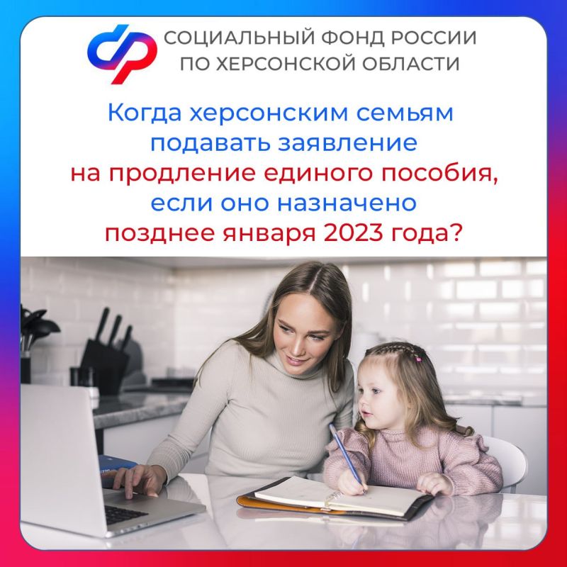 ����� ���������� ������ �������� ��������� �� ��������� ������� �������, ���� ��� ��������� ������� ������ 2023 ����?