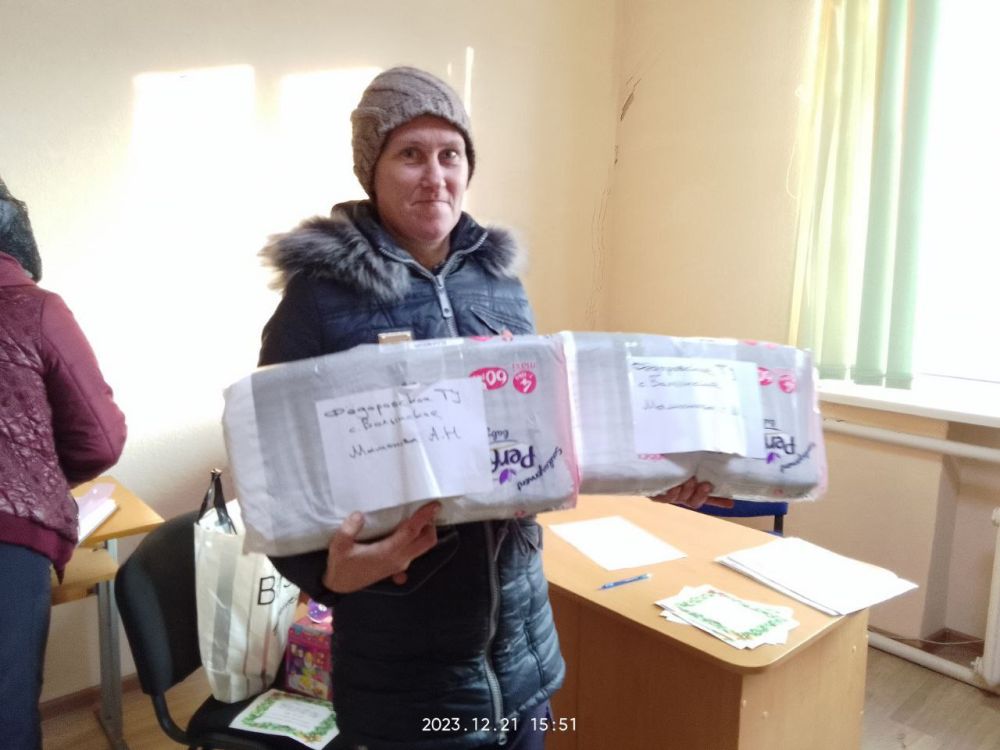 ������ �� ���������� � Ը���������� ��������������� ����������, ��� ���������� ������ �� �������� ����� �������� �������� � ������� ���������, ���������� "������ ������� ���������� �������"