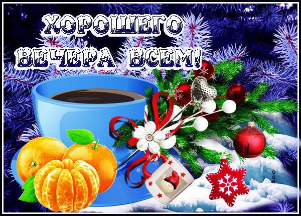 ������� ������, ������, �, �� �����������, � ��������� ����������! � ����� ���������� ���� ���-������ �������� ������