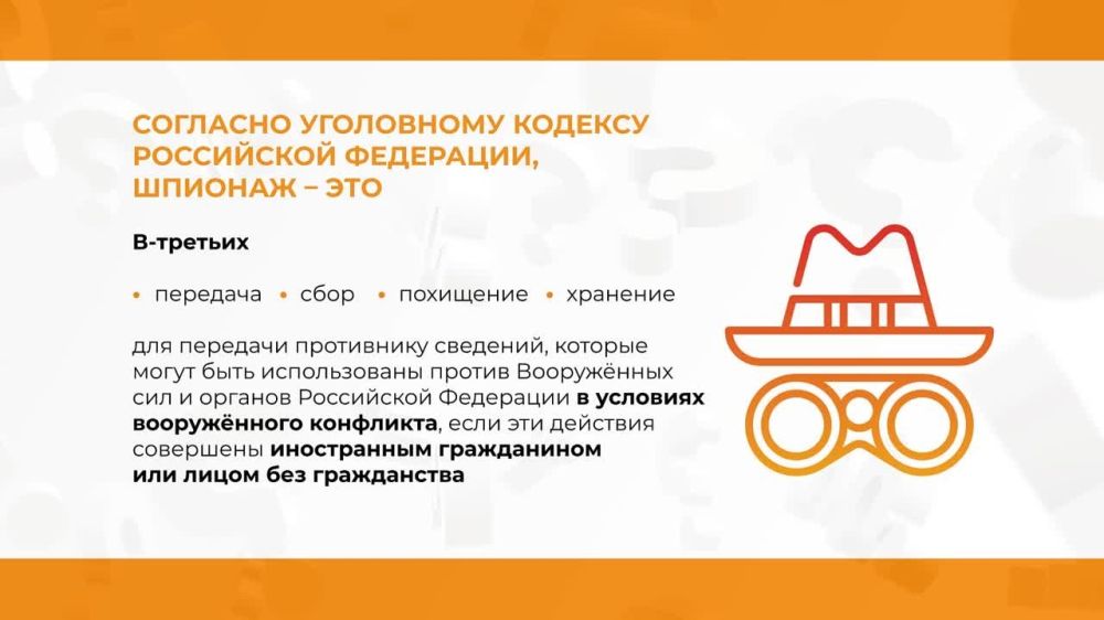 ����� ��������� �������� ���������� ������� ���������� ��������� ������������� �� �������?