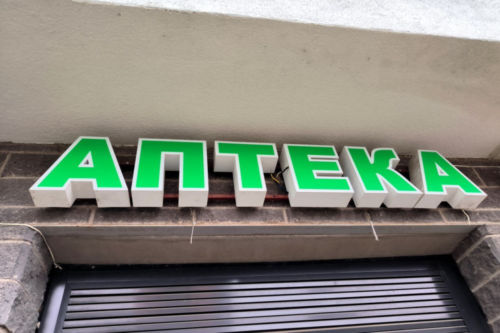 � ���������� ������� �������� 30 ��������������� �����