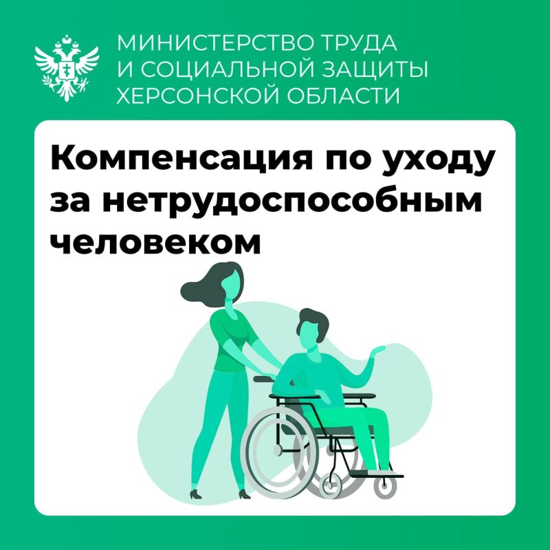 ��� �������� ����������� �� ����� �� ���������������� ���������?