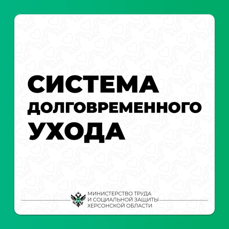 ������������ � ������� ����������� ����� (���), ���������� ������������� ����� � ���������� ������ ���������� �������