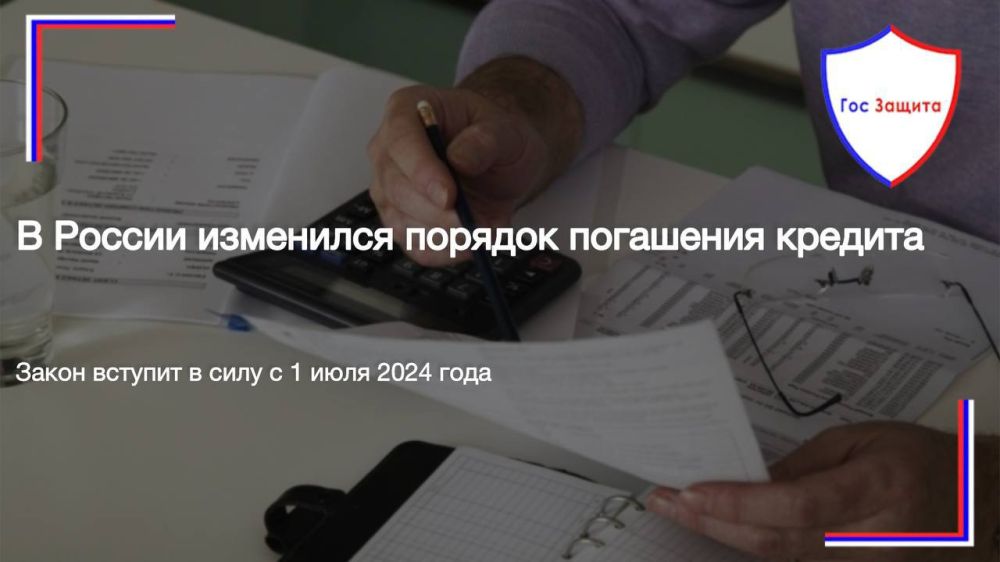 � ������ ���������� ���������� ��������� �������� �� �������