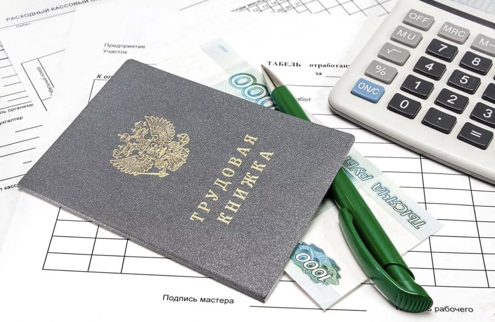 ����� 33 ����� ������� ���������� ������� ������� �� ����������� �������� ������ � 2023 ����