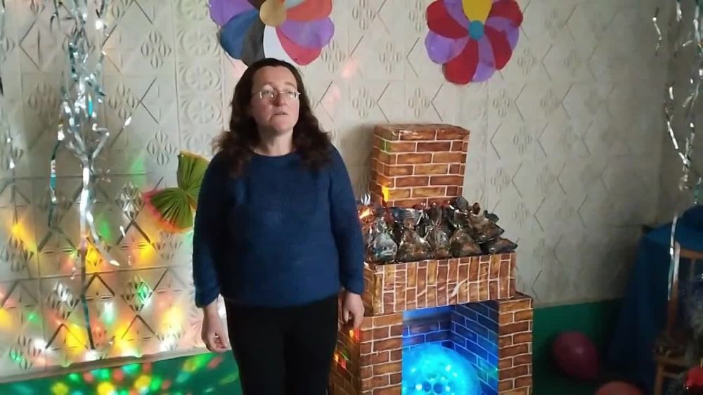 ���� � ������� �������� �������� � ������� ������� ����