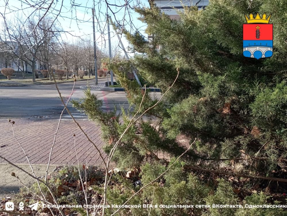 ������ ����, �������!. @VGA_Kakhovka