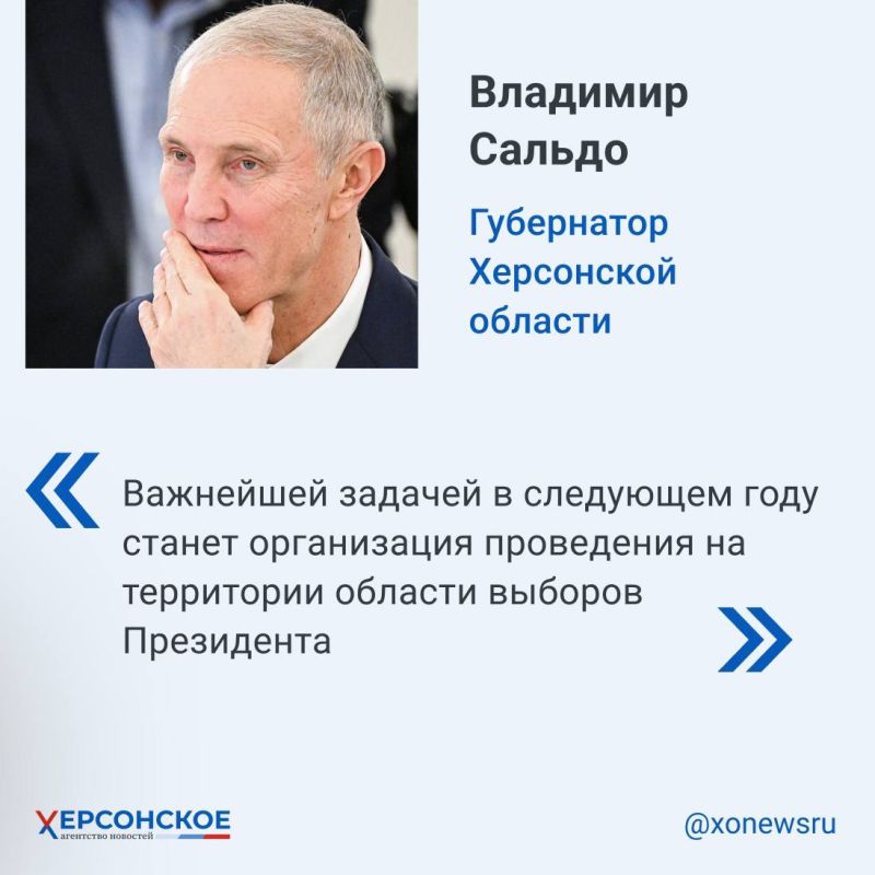 ����� ������� �������� ������ ������ ������� � ��������� ����� �� ������������� �������������� ��� ��������� ������ "������ ������"